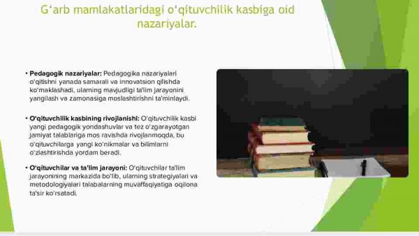 G‘arb mamlakati allomalarining o‘qituvchilik kasbiga oid ilk qarashlari - Image 4