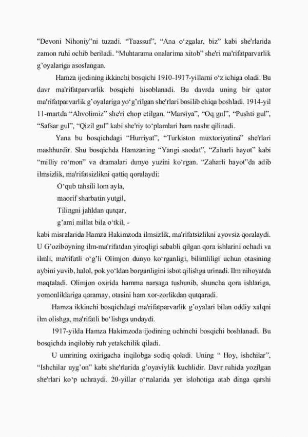 Hamza Hakimzoda Niyoziy ijodi - Image 3