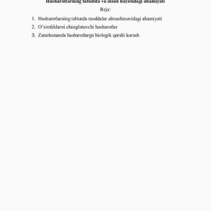 Hasharotlarning tabiatda va inson hayotidagi ahamiyati
