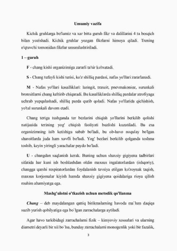 Havodagi changni tekshirish usullari - Image 3