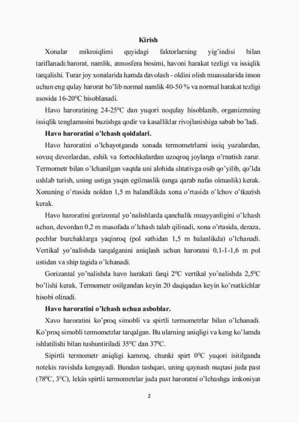 Havoning fizik xususiyatlarining gigiyenik bahosi - Image 2