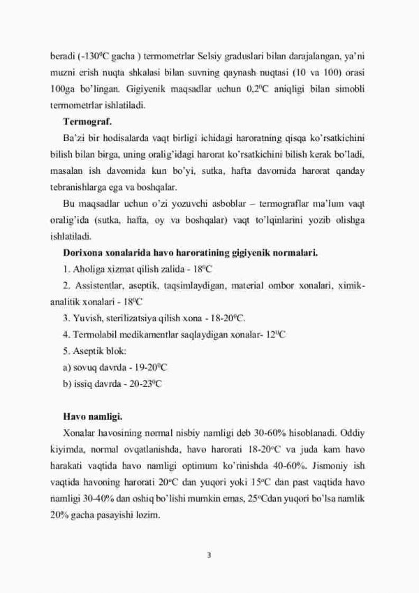 Havoning fizik xususiyatlarining gigiyenik bahosi - Image 3