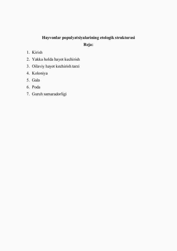 Hayvonlar populyatsiyalarining etologik strukturasi
