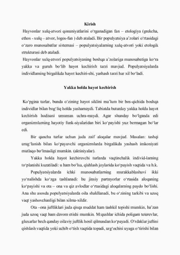 Hayvonlar populyatsiyalarining etologik strukturasi - Image 2