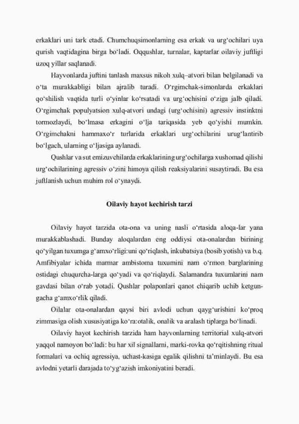 Hayvonlar populyatsiyalarining etologik strukturasi - Image 3