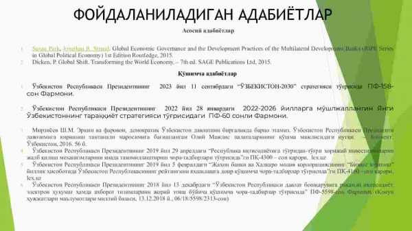 Hududlarni va mintaqalarni rivojlantirishda davlatning siyosati - Image 3