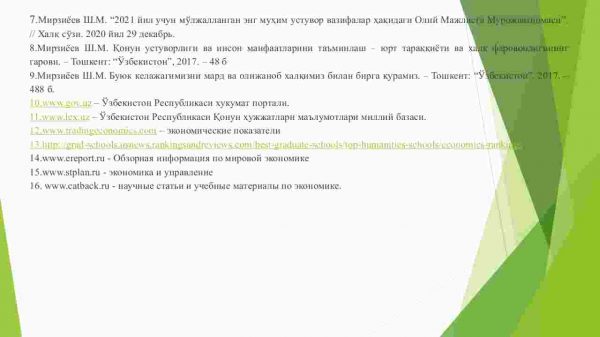 Hududlarni va mintaqalarni rivojlantirishda davlatning siyosati - Image 4
