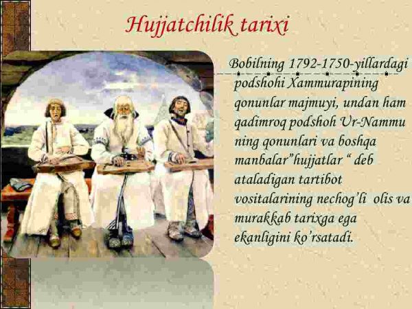 Hujjat turlari va uning xususiyati - Image 4