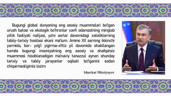 Hushyorlik va ogohlik davr talabi - Image 3