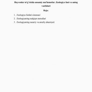 Hаyvоnlаr to'g'risidа umumiy mа'lumоtlаr. Zооlоgiya fаni vа uning vаzifаlаri