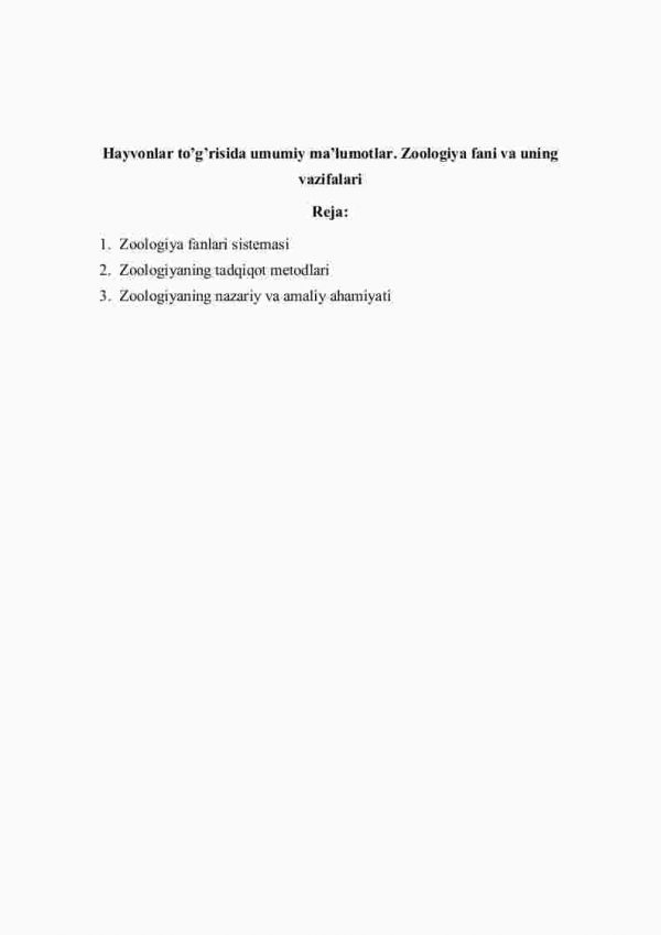 Hаyvоnlаr to'g'risidа umumiy mа'lumоtlаr. Zооlоgiya fаni vа uning vаzifаlаri