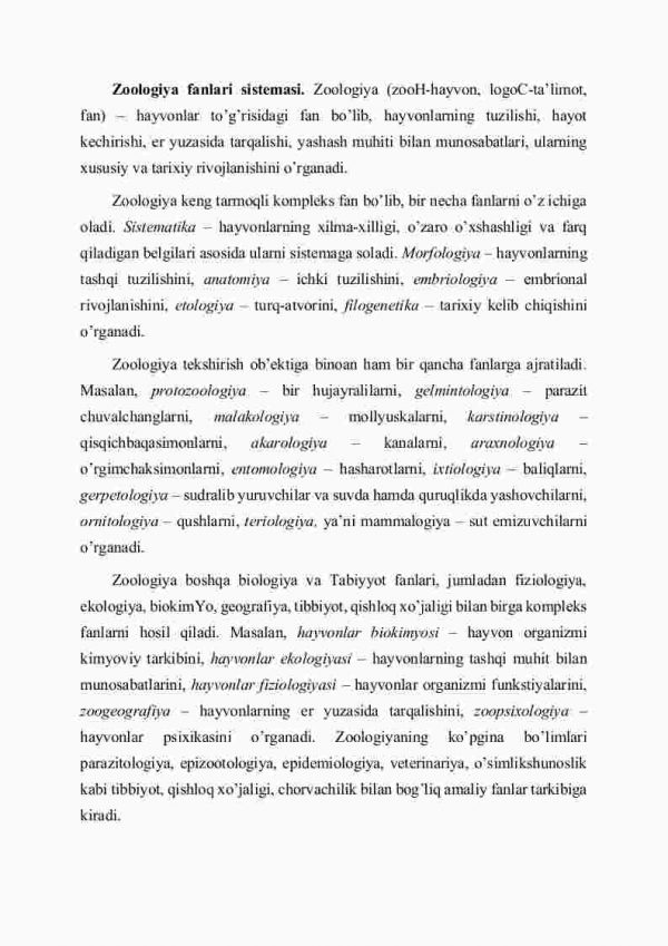 Hаyvоnlаr to'g'risidа umumiy mа'lumоtlаr. Zооlоgiya fаni vа uning vаzifаlаri - Image 2