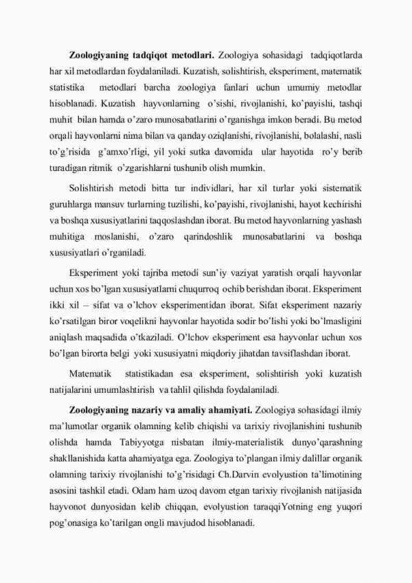 Hаyvоnlаr to'g'risidа umumiy mа'lumоtlаr. Zооlоgiya fаni vа uning vаzifаlаri - Image 3