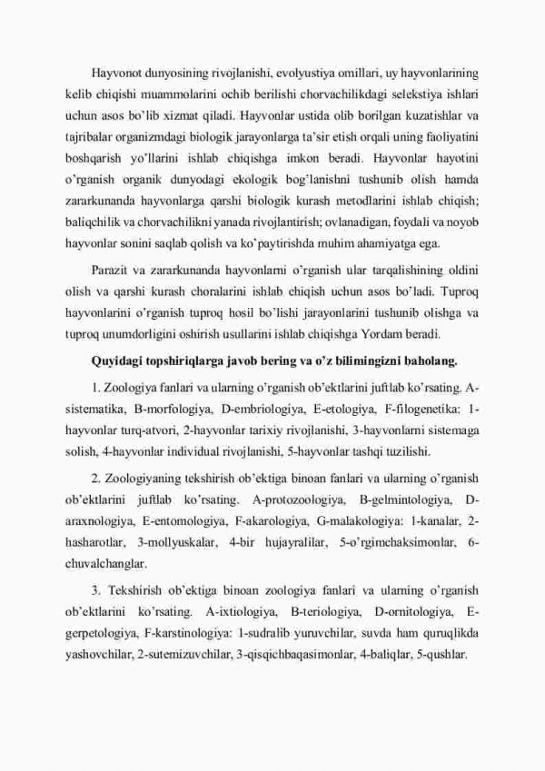 Hаyvоnlаr to'g'risidа umumiy mа'lumоtlаr. Zооlоgiya fаni vа uning vаzifаlаri - Image 4
