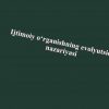 Ijtimoiy o‘rganishning evolyutsion nazariyasi