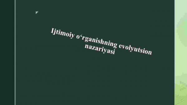 Ijtimoiy o‘rganishning evolyutsion nazariyasi