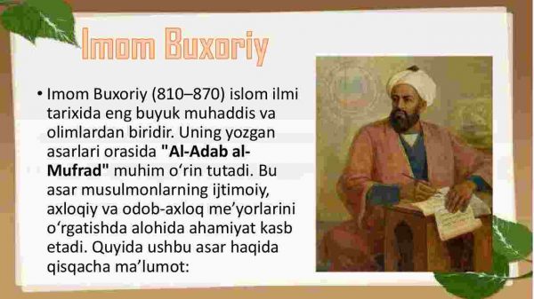 Imom Buxoriyning Al-Adab al-Mufrad asari - Image 2