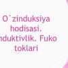 O'zinduksiya hodisasi. Induktivlik. Fuko toklari