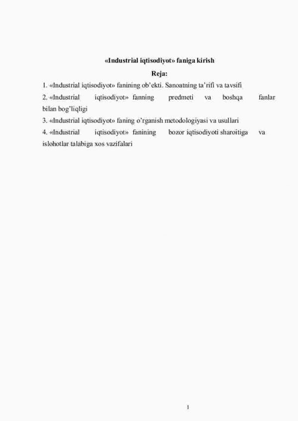 «Industrial iqtisodiyot» faniga kirish