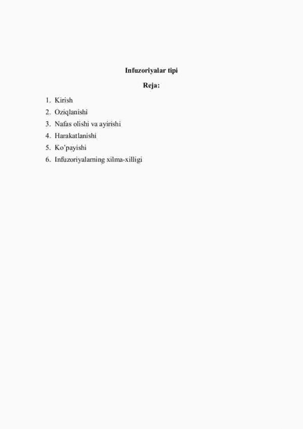 Infuzоriyalаr tipi