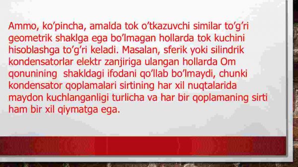 Om va Joul – Lens qonunlarining integral va differensial ko'rinishi - Image 3