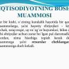Iqtisodiyot fanining mazmuni, maqsadi va vazifalari - Image 2