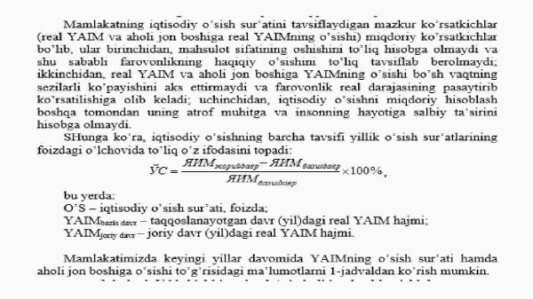 Iqtisodiy taraqqiyot, iqtisodiy o'sish va milliy boylik - Image 4