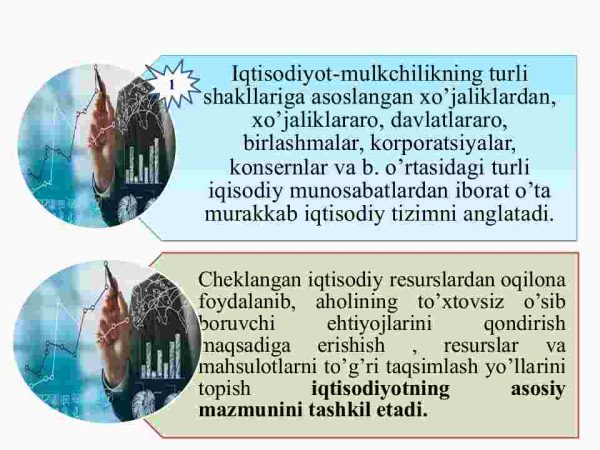 Iqtisodiyotga kirish. Ijtimoiy-iqtisodiy tizimlar - Image 3