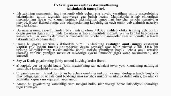 Ish haqi va mehnat munosabatlari - Image 3