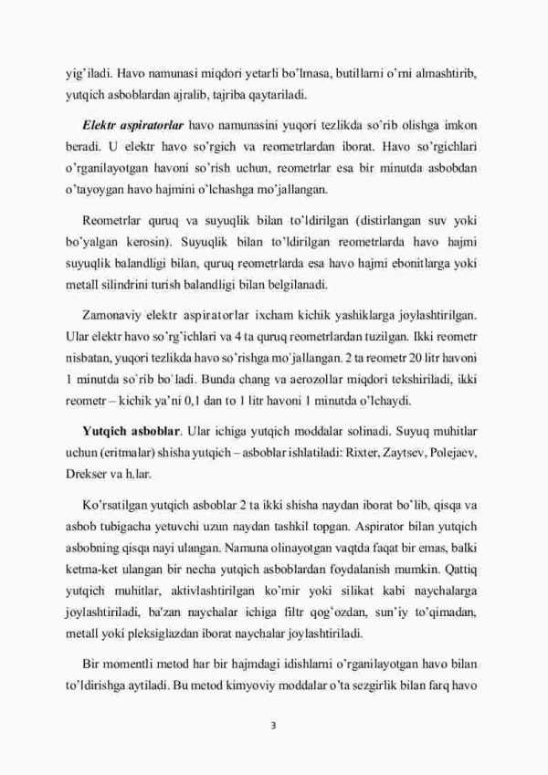 Ish joyi havosini zararli moddalar bilan ifloslanishini gigienik baholash usullari - Image 3