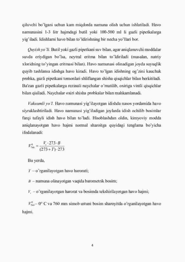 Ish joyi havosini zararli moddalar bilan ifloslanishini gigienik baholash usullari - Image 4