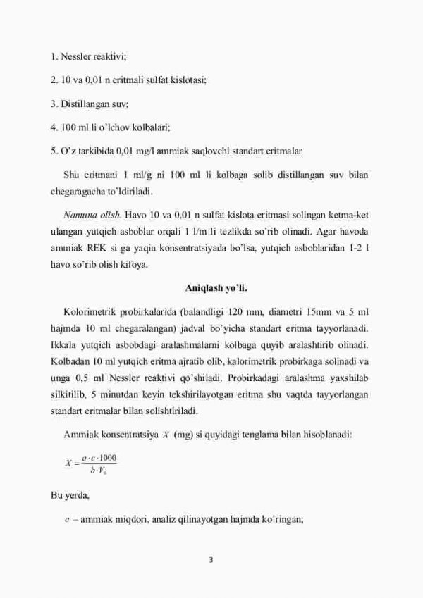 Ishlab chiqarish xonalari havosidagi gazsimon kimyoviy moddalarning gigienik reglamentatsiyasi va tekshirish metodlari - Image 3