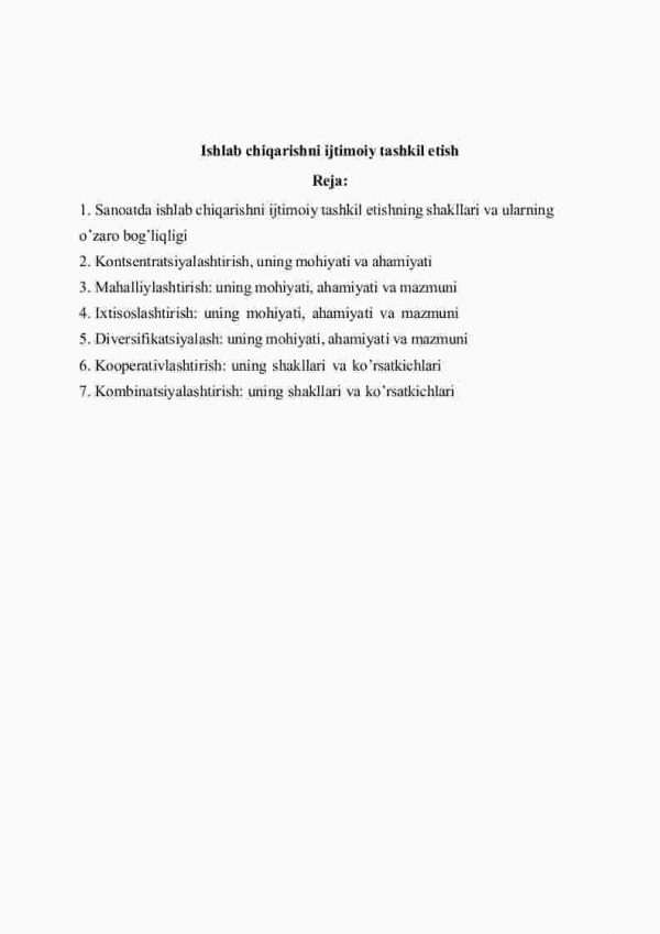 Ishlab chiqarishni ijtimoiy tashkil etish