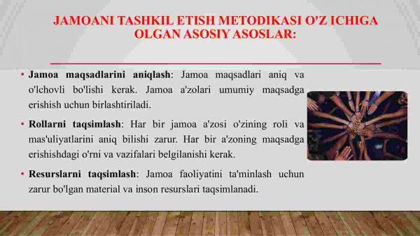 Jamoani  tashkil etish metodikasi - Image 4