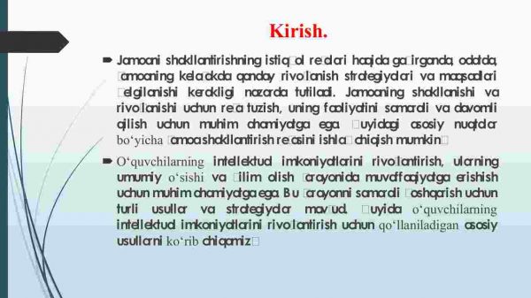 Jamoani shakllantirishning istiqbol rejalari. O‘quvchilarning intellektual imkoniyatlarini rivojlantirish usullari - Image 3