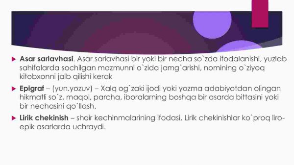Badiiy asar kompozitsiyasi - Image 4