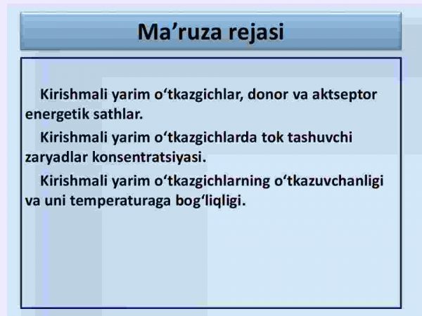 Kirishmali yarim o'tkazgichlar - Image 2