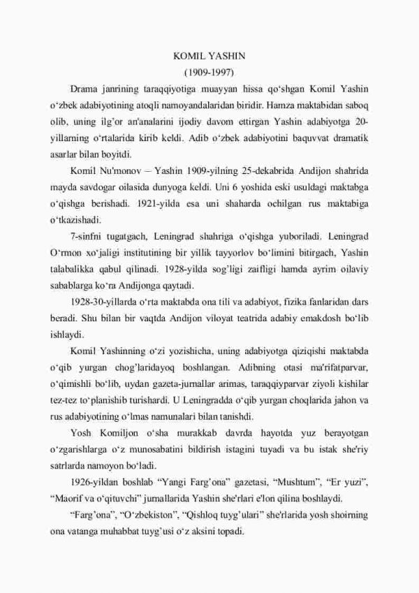 Komil Yashin ijodi - Image 2