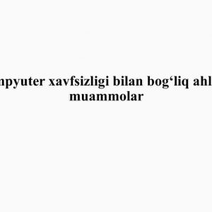 Kompyuter xavfsizligi bilan bog'liq ahloqiy muammolar