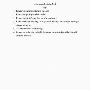 Konkurensiya (raqobat)