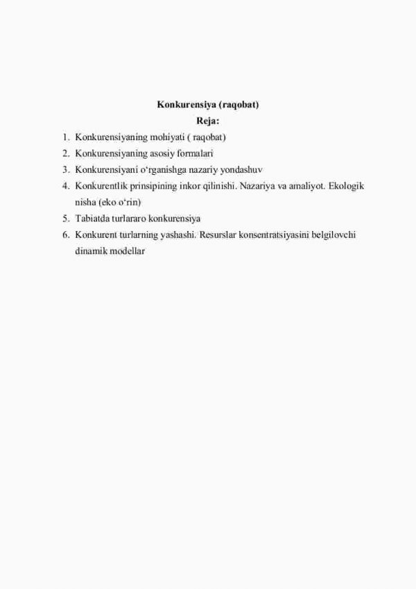 Konkurensiya (raqobat)