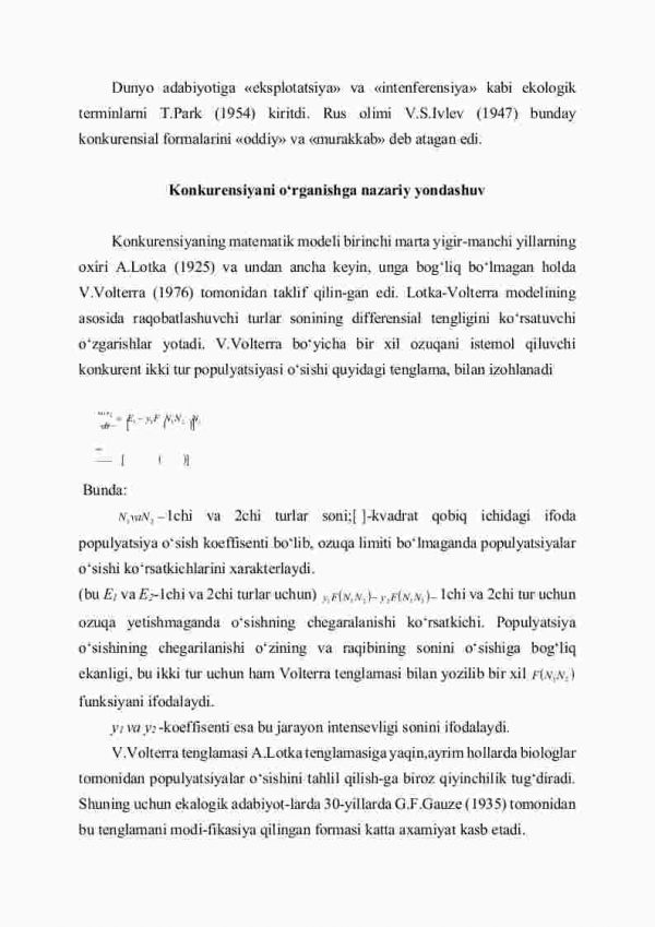 Konkurensiya (raqobat) - Image 3