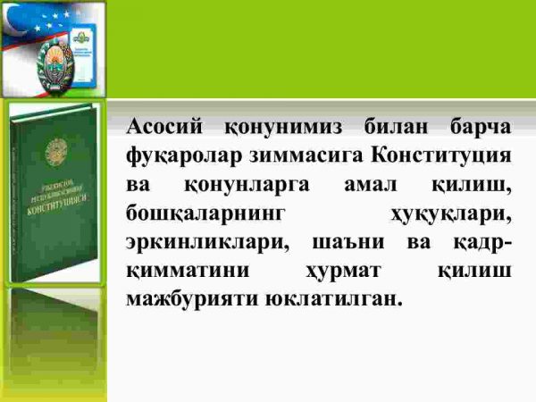 Qomusimiz – erkin va farovon hayotimiz kafolati - Image 2