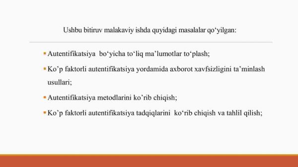 Ko'p faktorli autentifikatsiyalardan foydalangan holda axborot xavfsizligini ta'minlash va ularning tadqiqi - Image 2