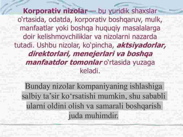 Korporativ nizolar va ular oldini olish va manfaatlar to'qnashuvini samarali boshqarish - Image 3