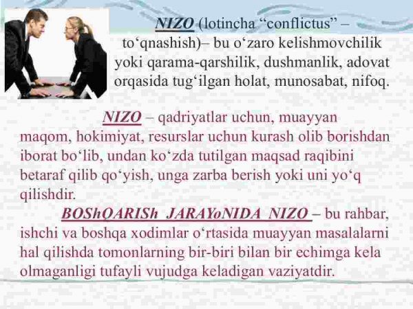 Korporativ nizolar va ular oldini olish va manfaatlar to'qnashuvini samarali boshqarish - Image 4
