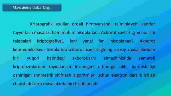 Kriptografiya fanidan elektron darslik yaratish - Image 2