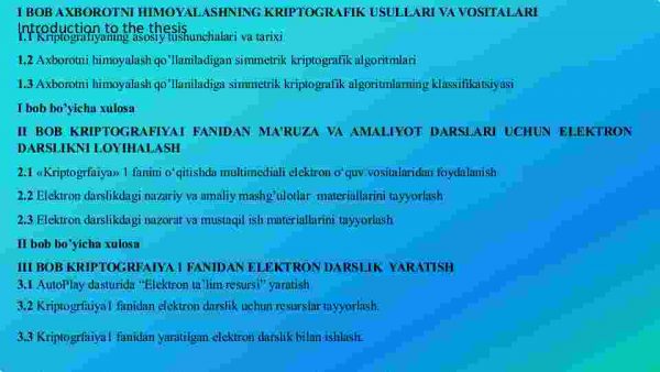 Kriptografiya fanidan elektron darslik yaratish - Image 3