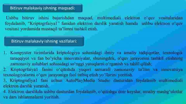 Kriptografiya fanidan elektron darslik yaratish - Image 4