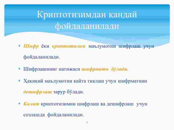 Kriptografiyaning asosiy tushunchalari va tarixi - Image 3